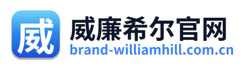 威廉希尔官网 Logo